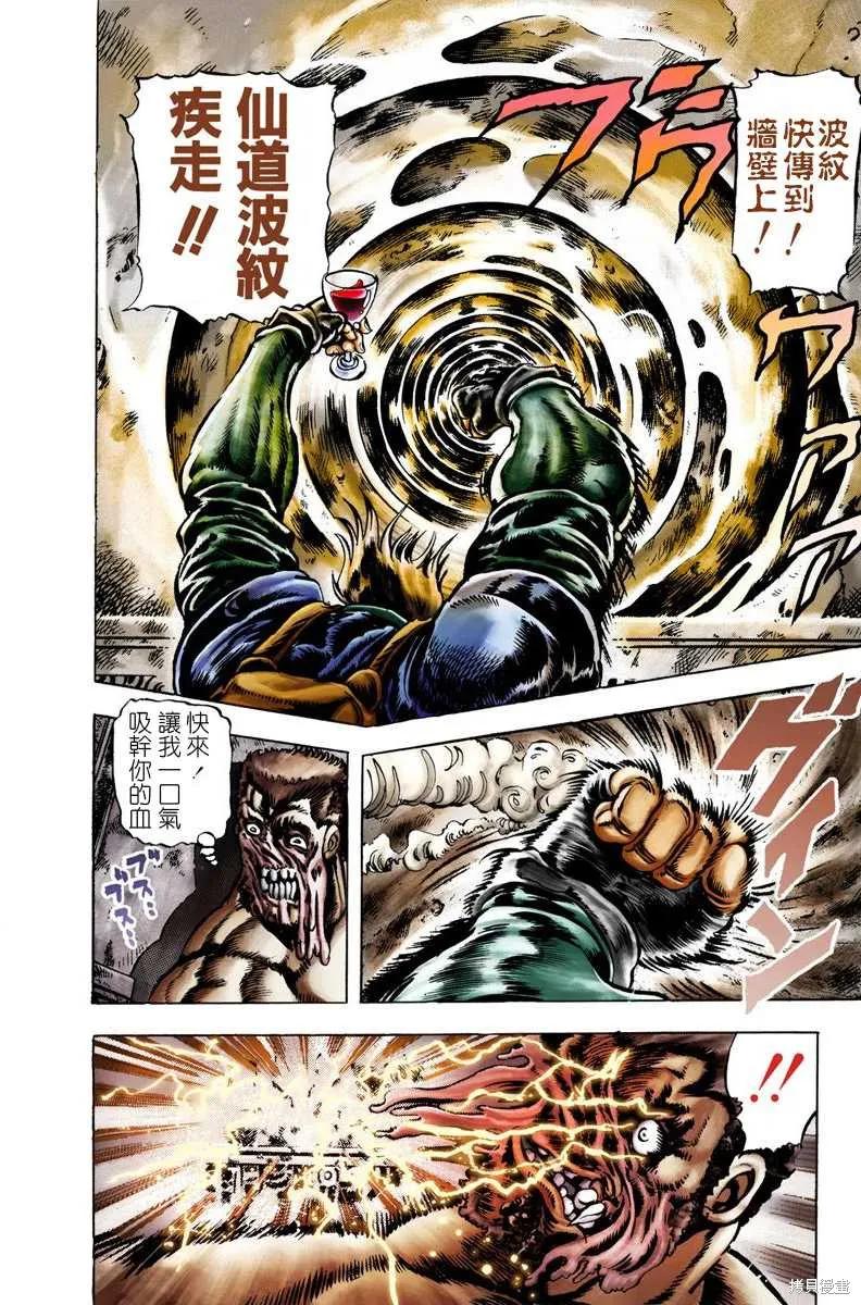 第114页