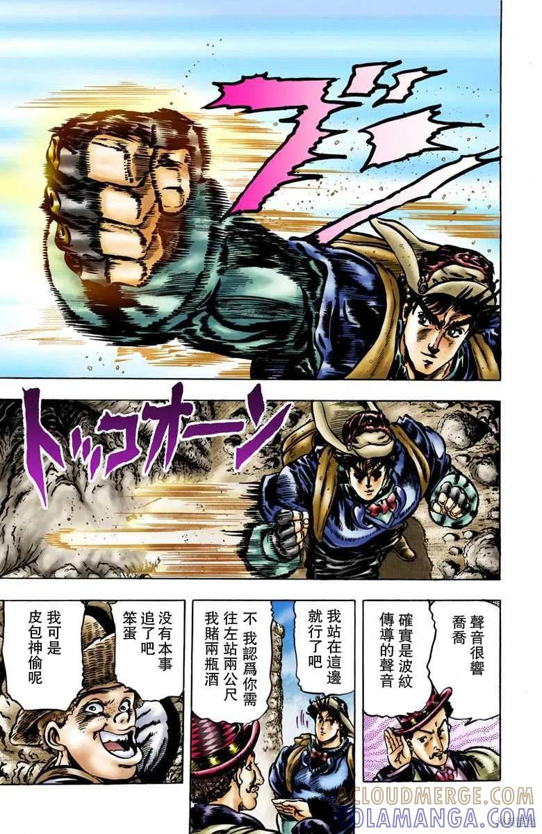 第129页
