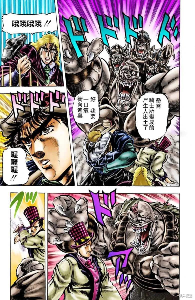 第139页