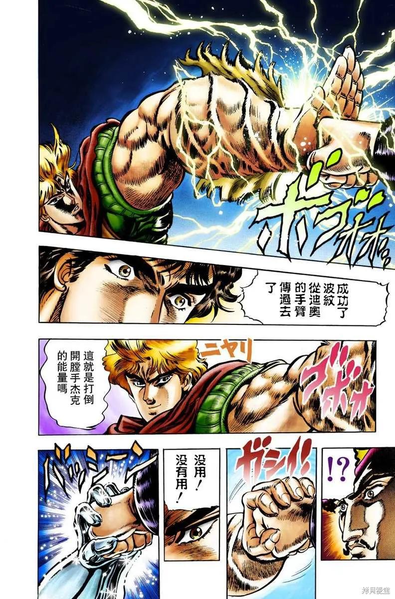 第148页