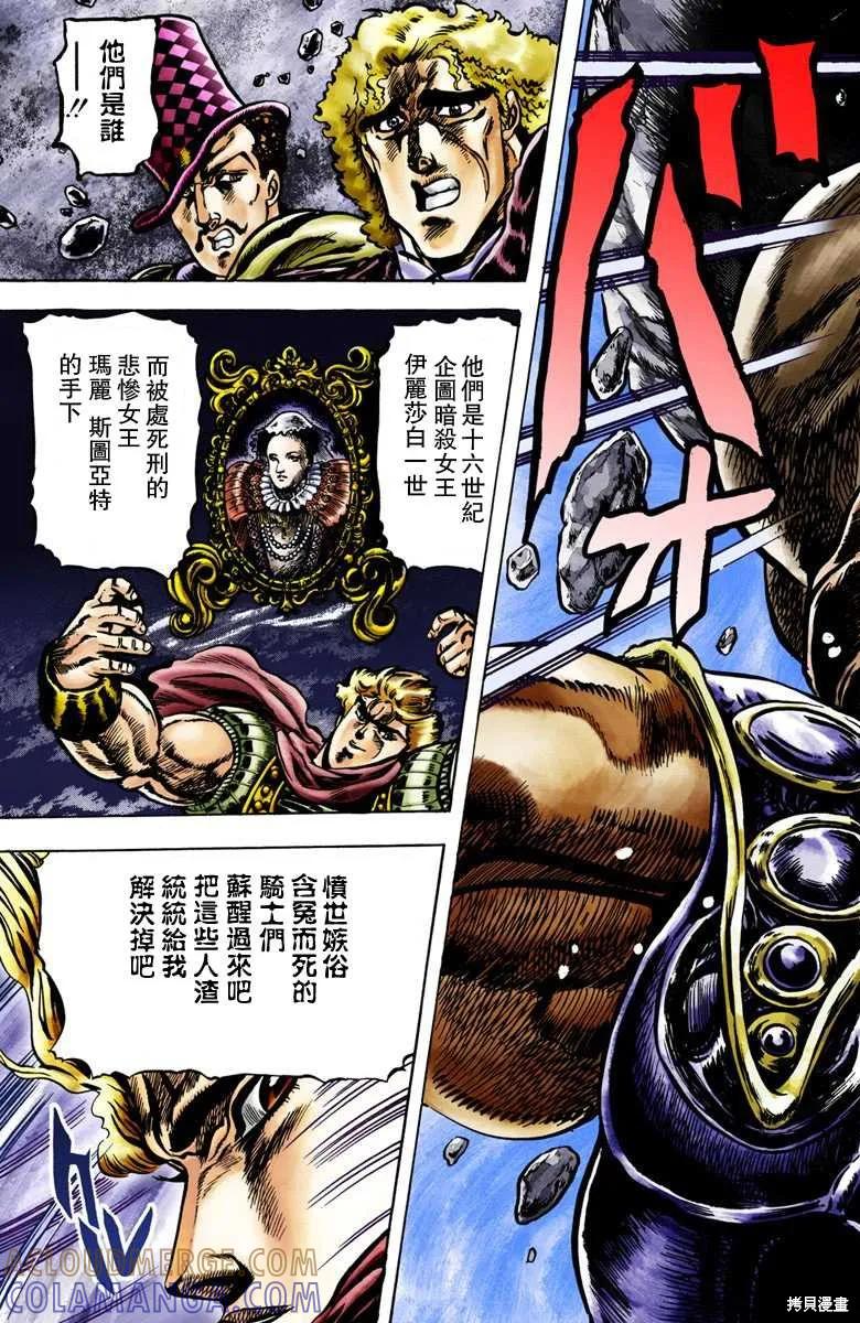 第165页