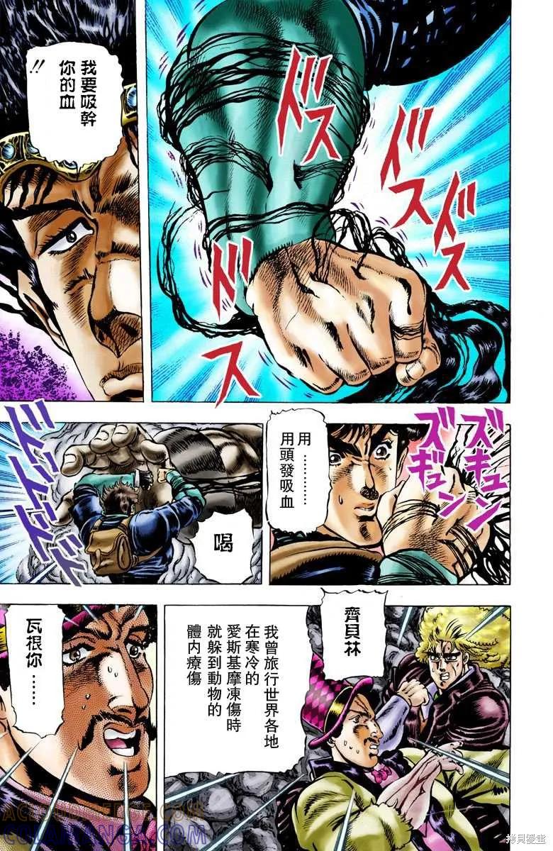 第169页