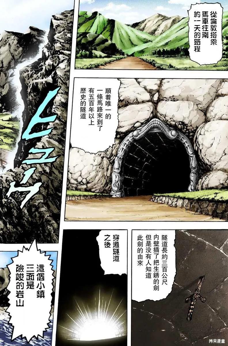 第60页