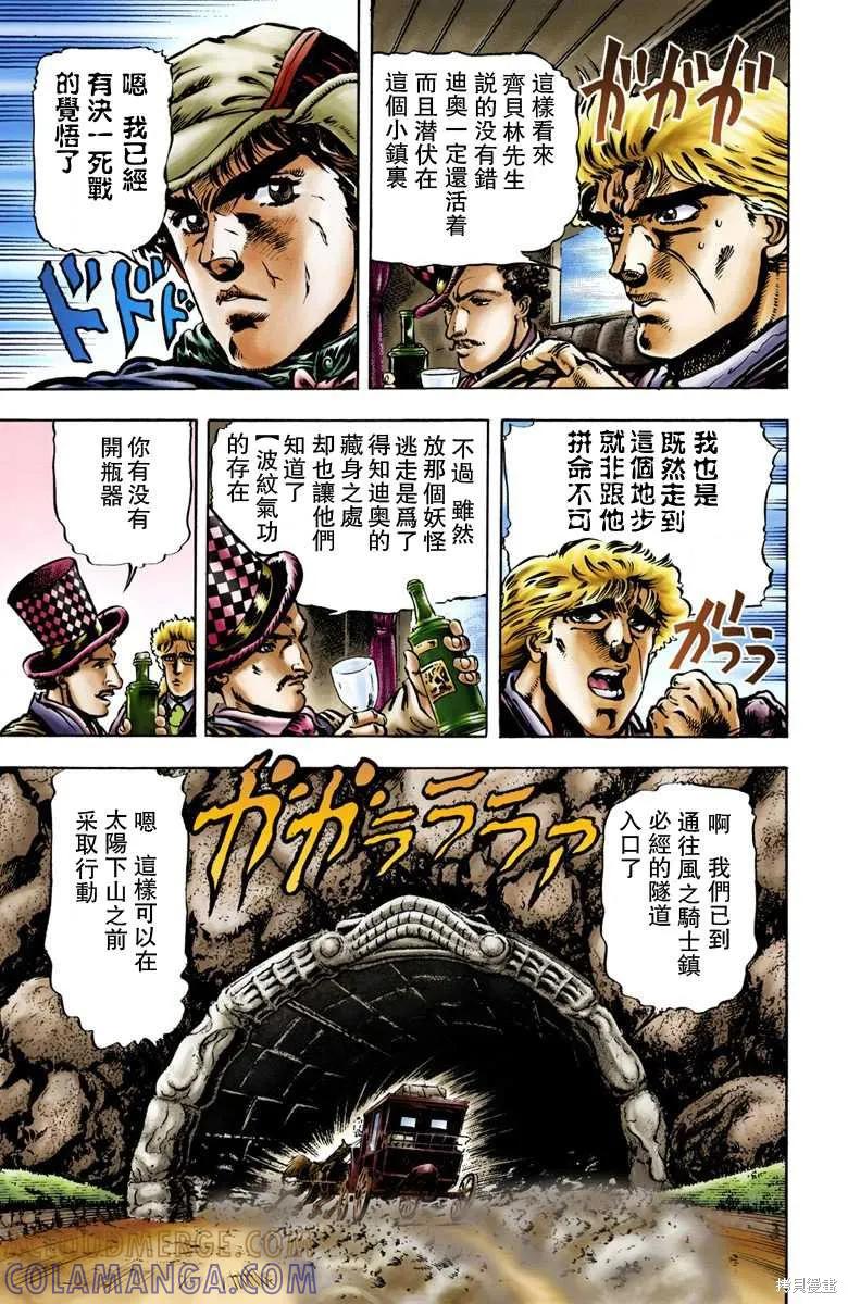 第69页