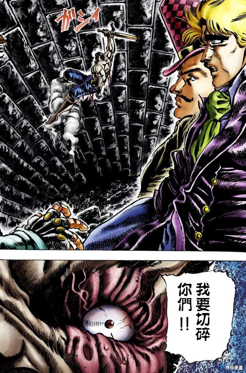 第98页