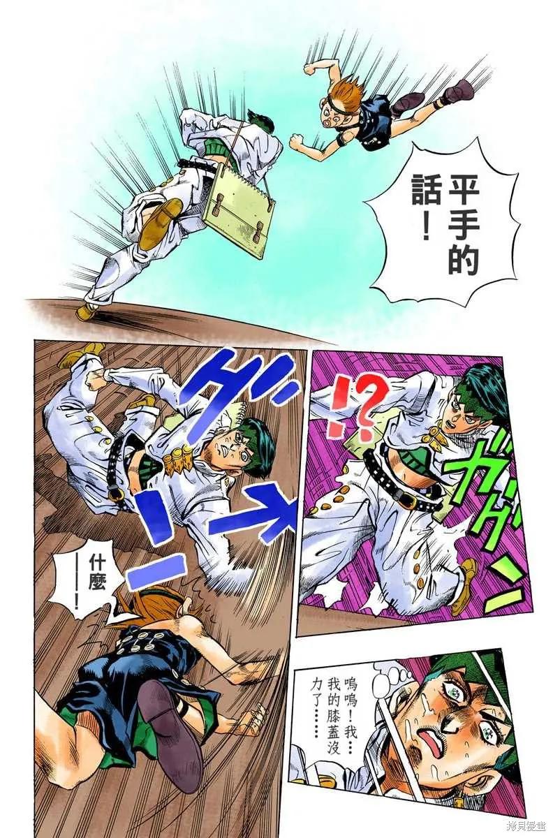 第100页