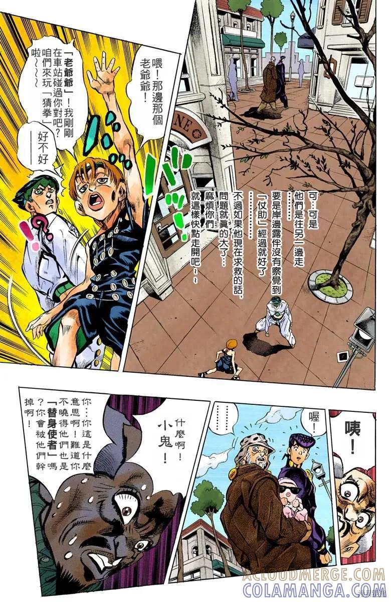 第105页