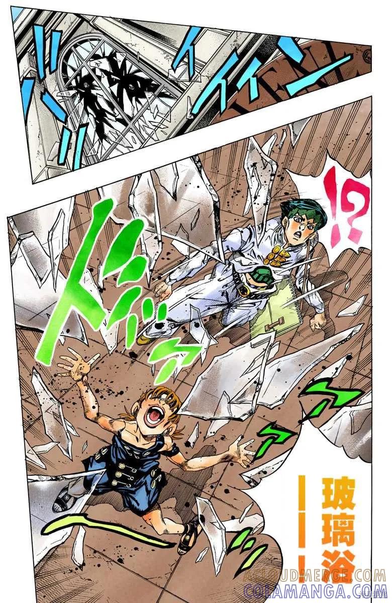 第109页