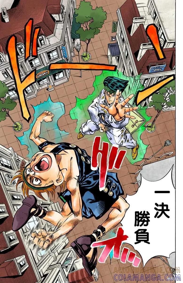 第117页