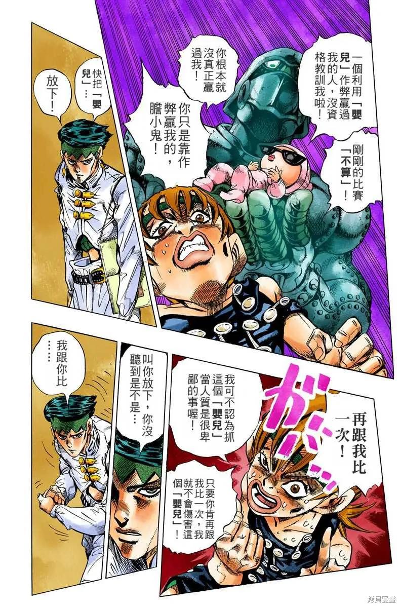 第126页