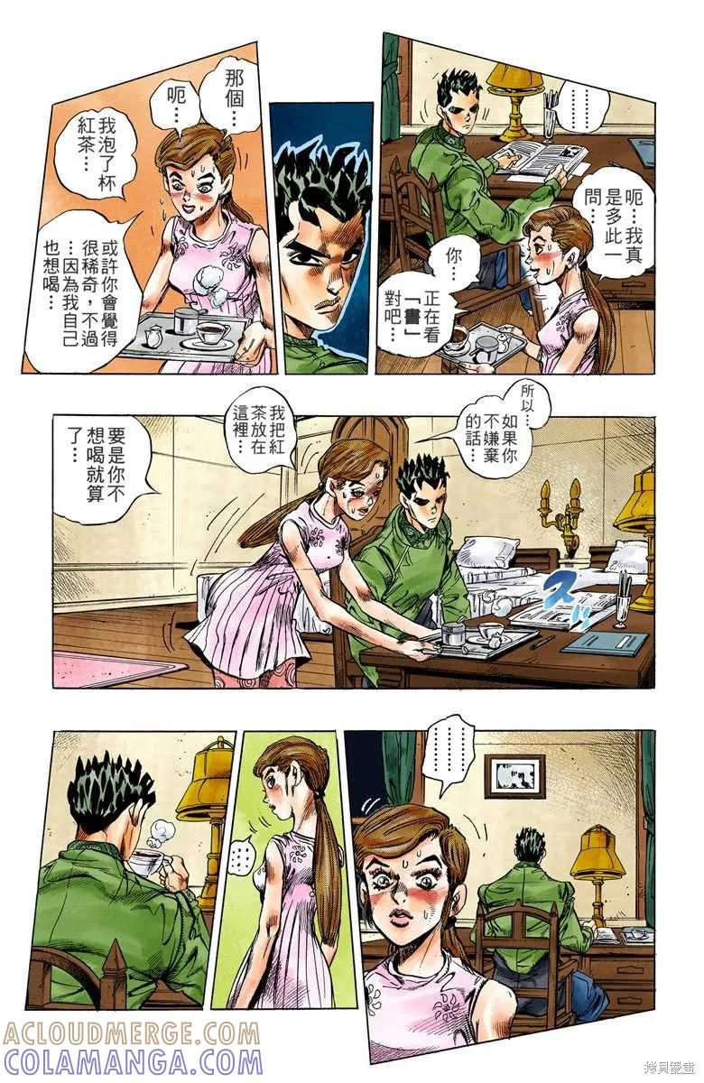第149页
