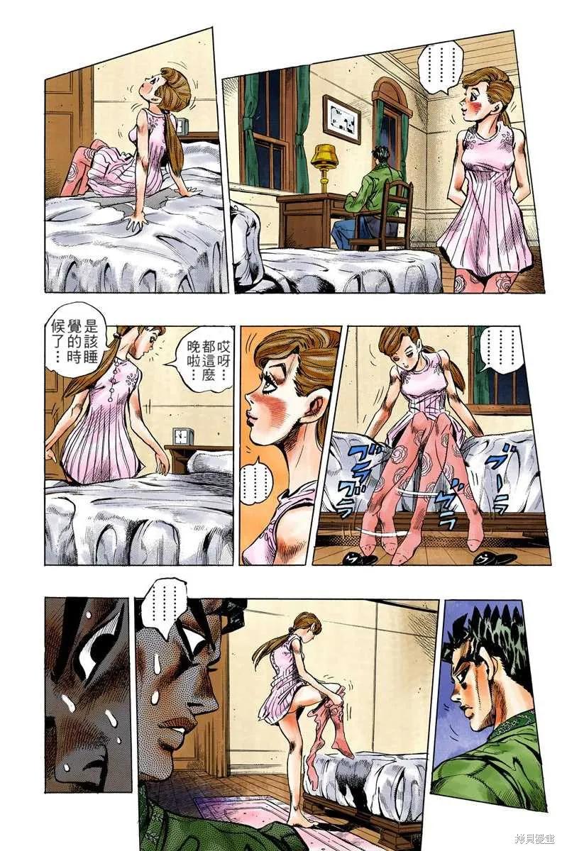 第150页