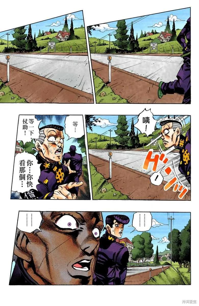 第163页