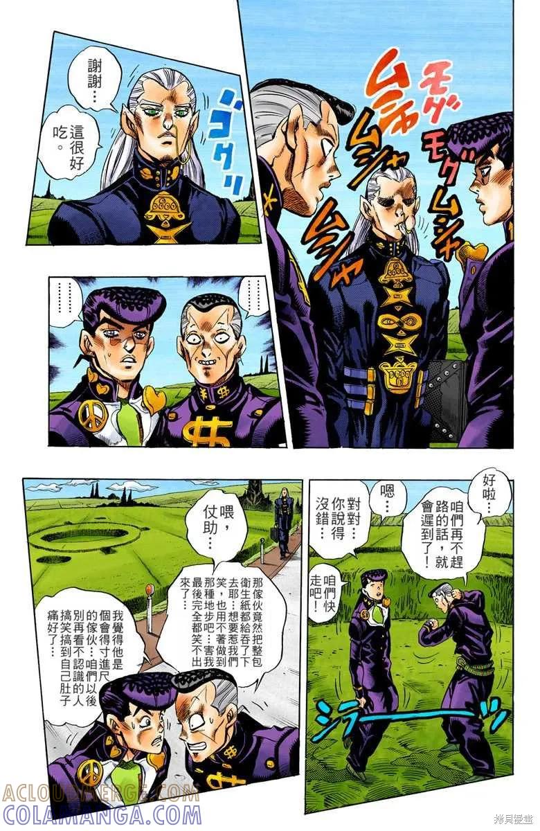 第177页