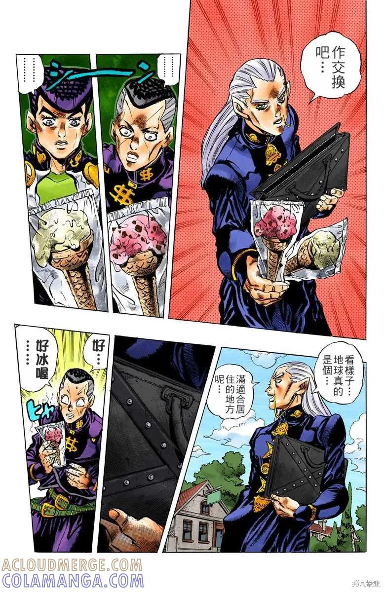 第181页