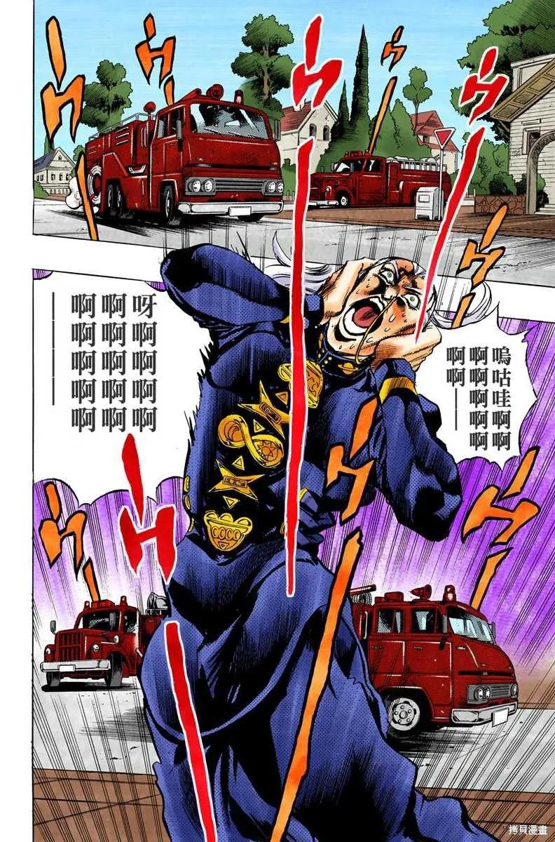 第192页