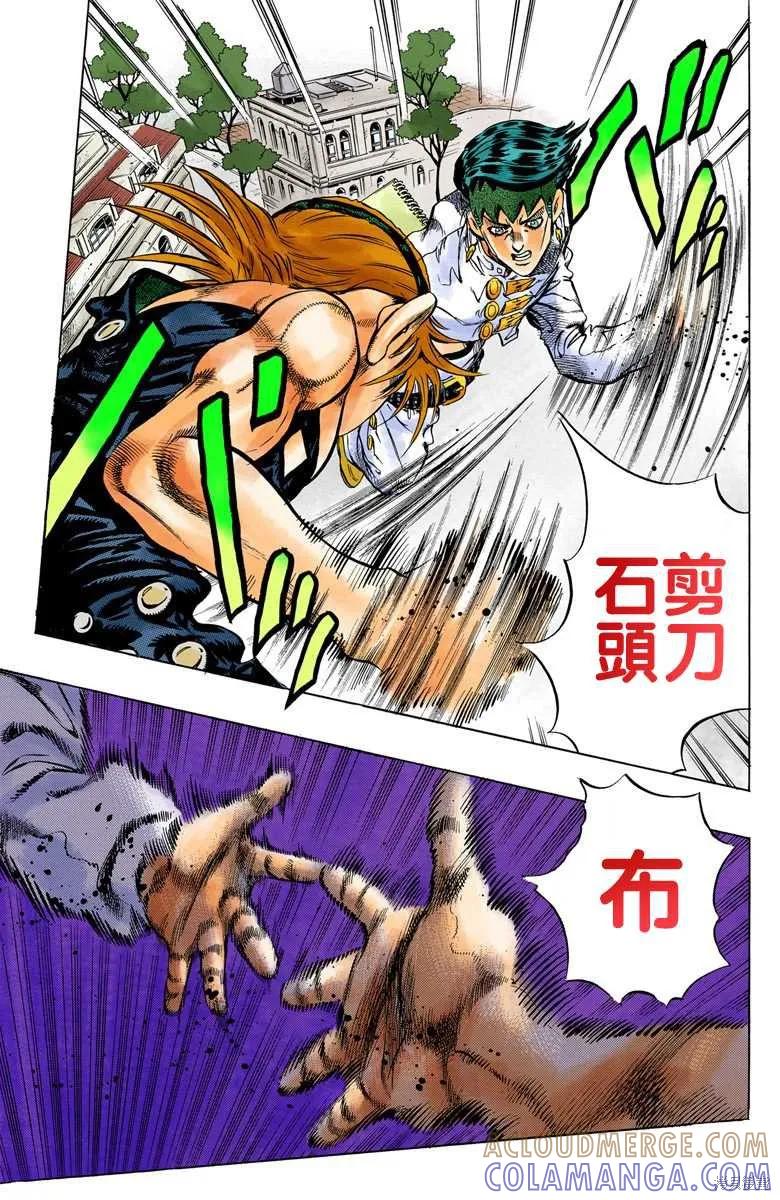 第97页