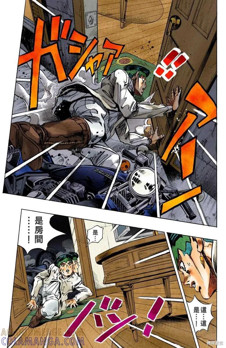 第109页