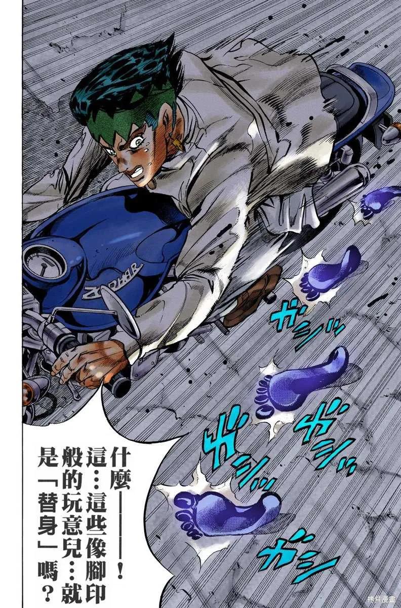 第114页
