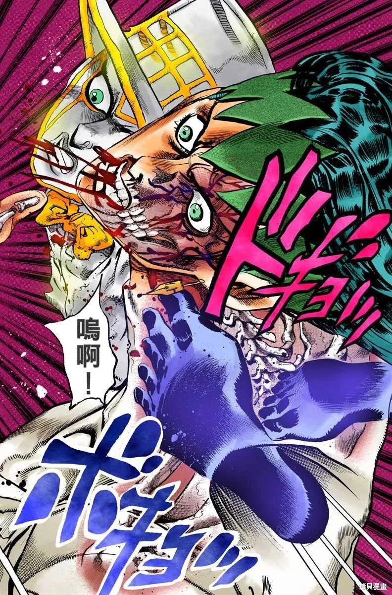第118页