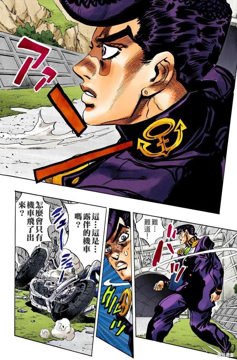 第122页