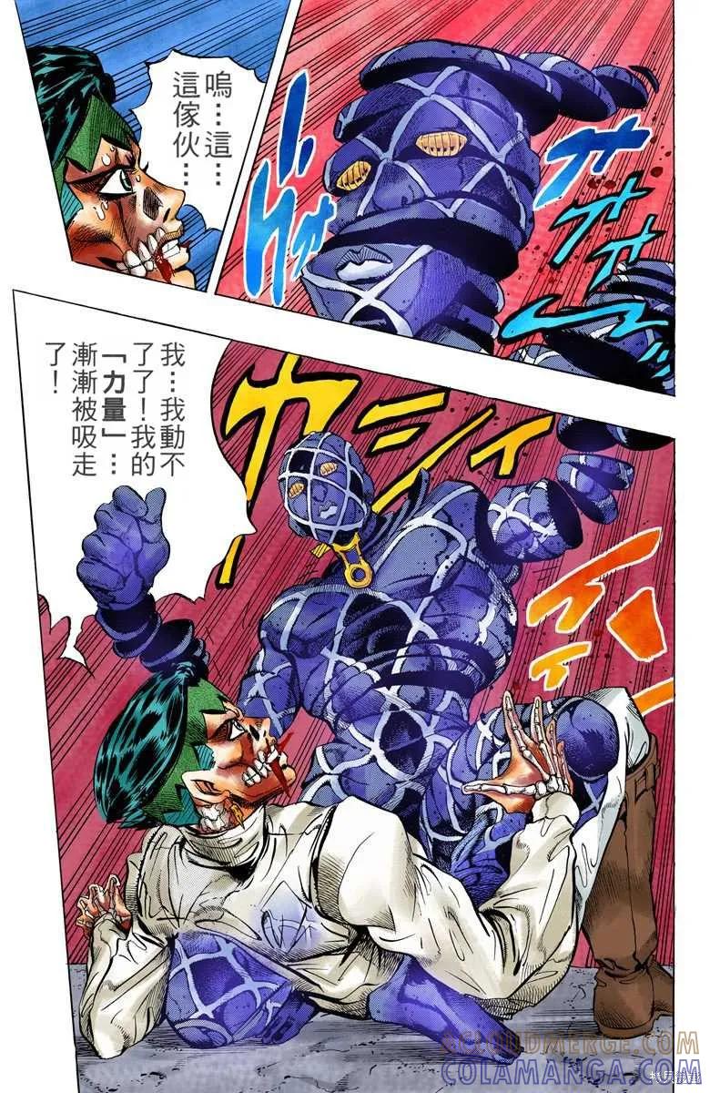 第125页
