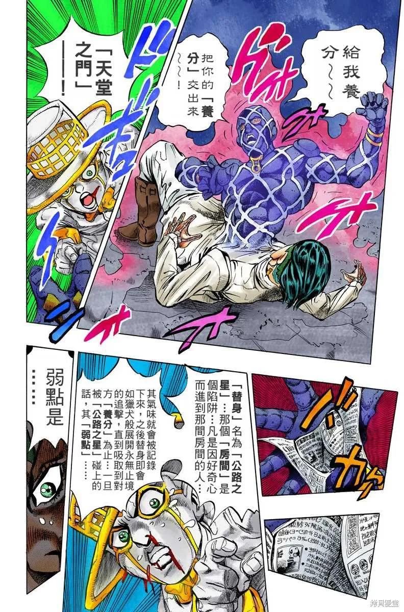 第126页