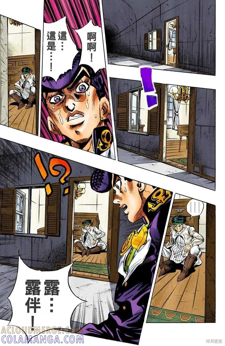 第129页
