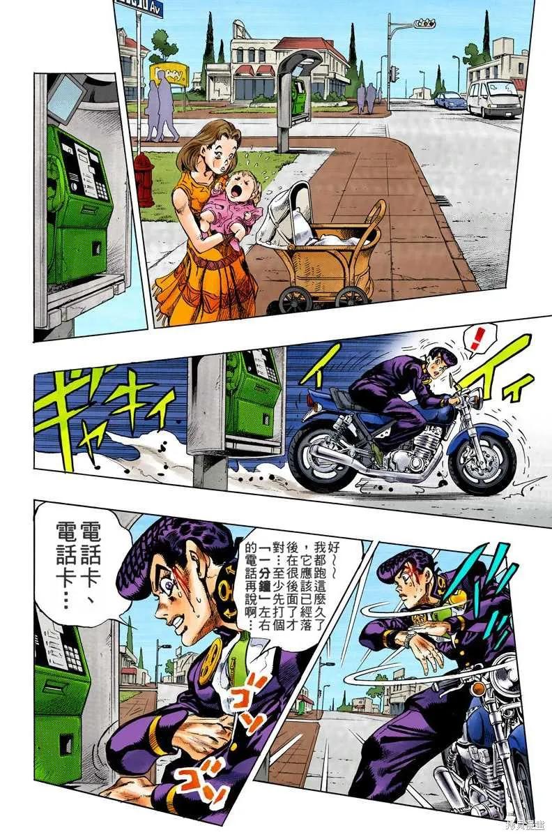 第148页