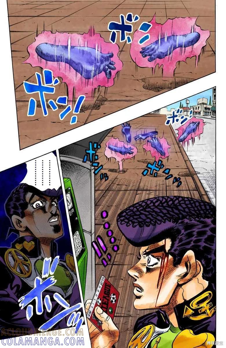 第149页
