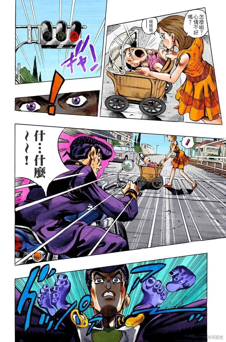 第152页