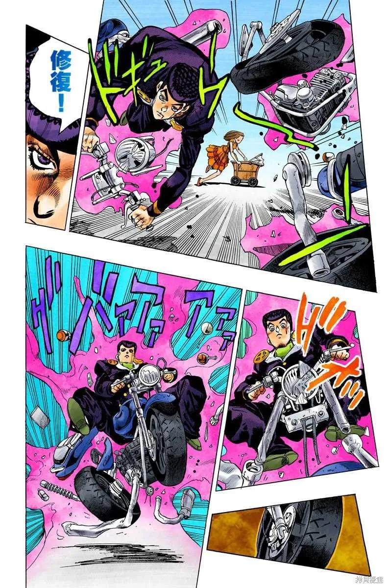 第158页