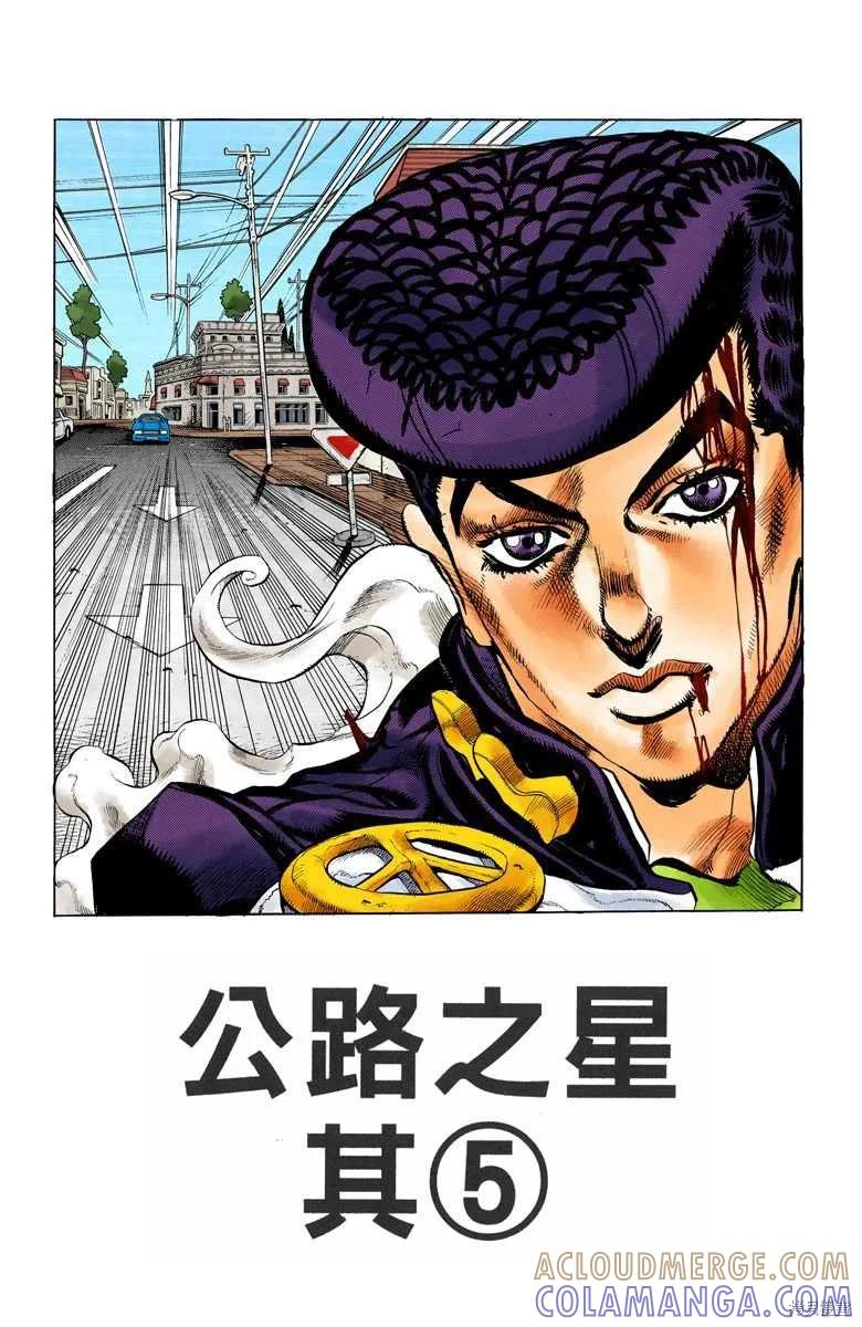 第161页