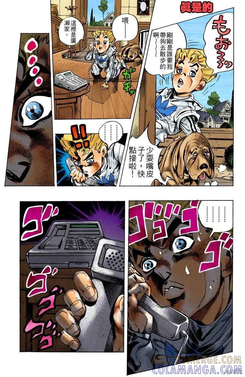 第165页
