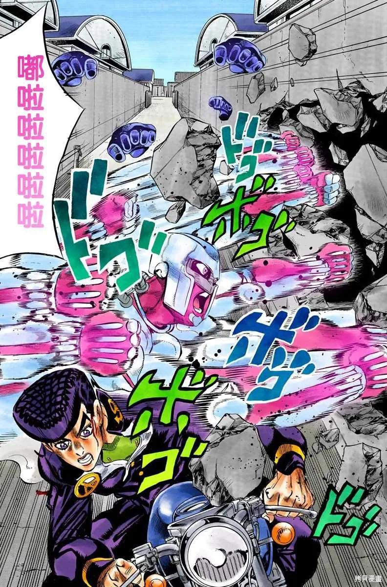 第176页
