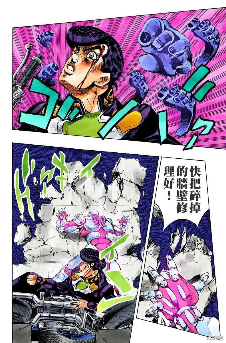 第178页