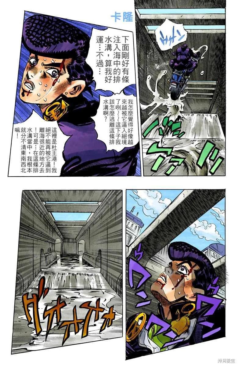 第187页