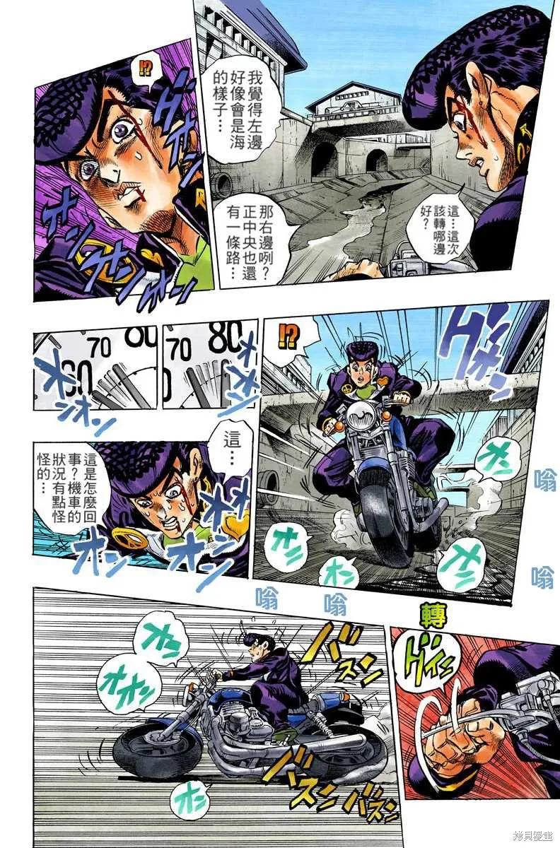 第190页