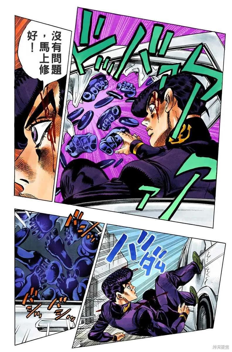 第198页