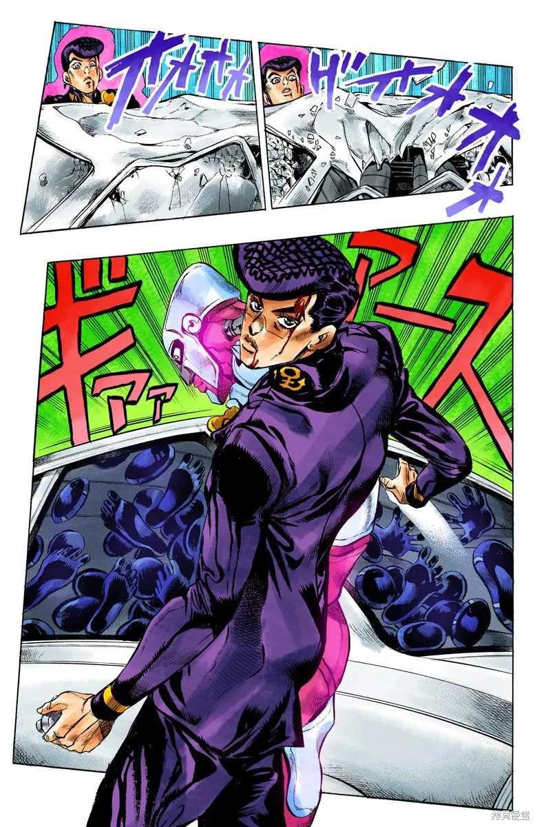 第199页
