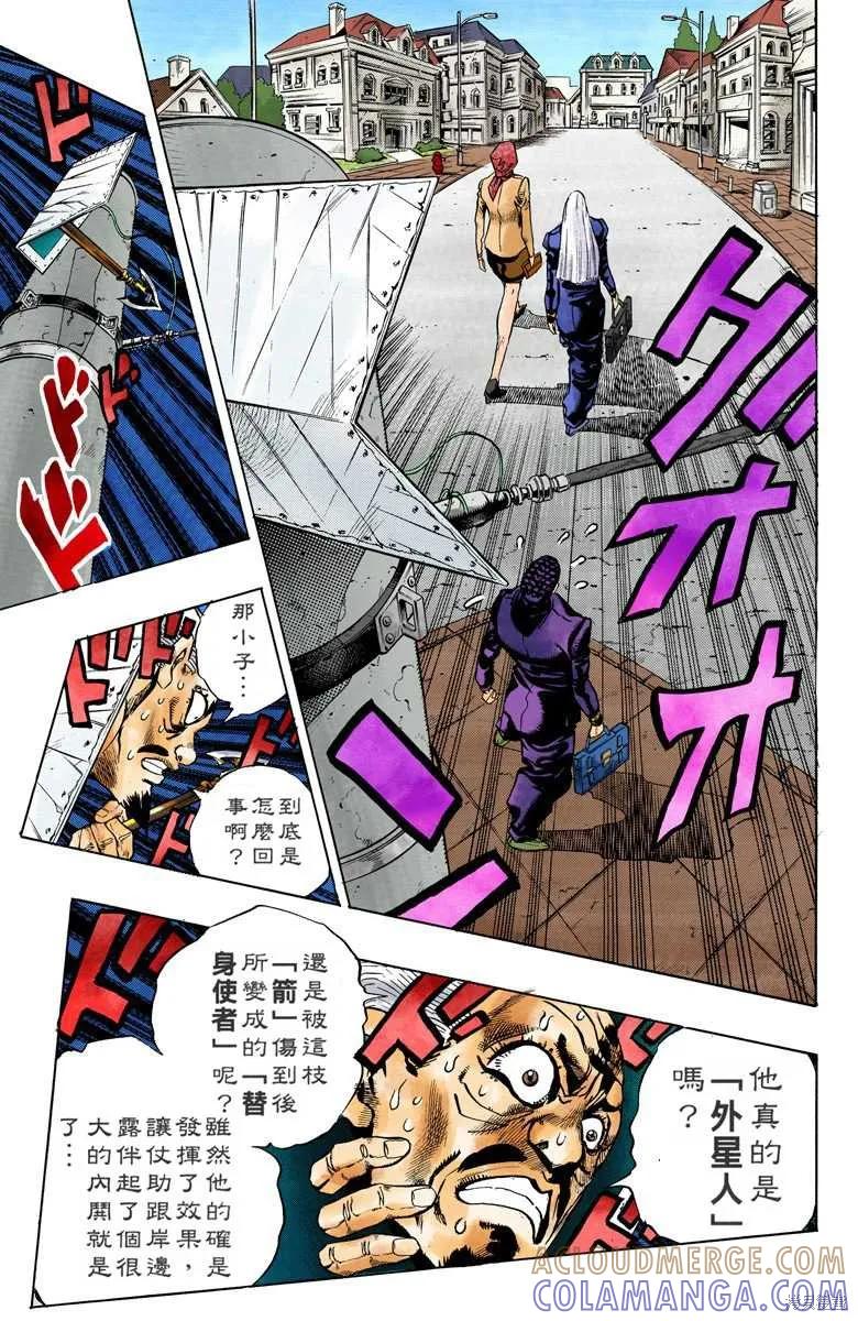 第85页