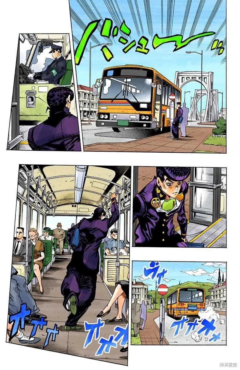 第87页