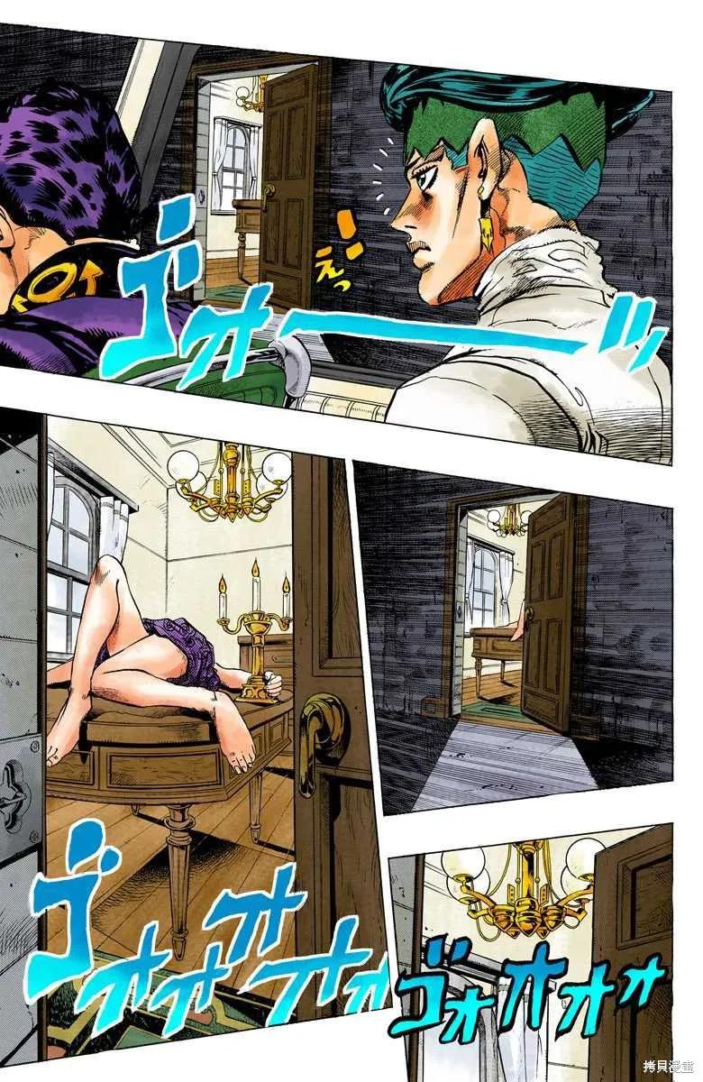 第91页