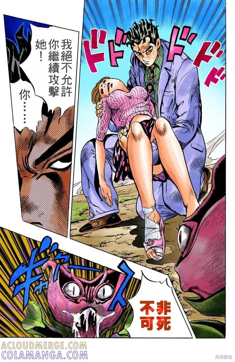 第101页