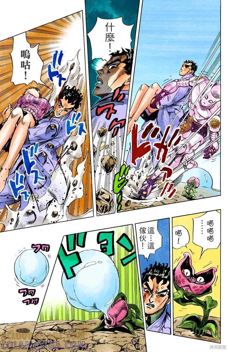 第109页