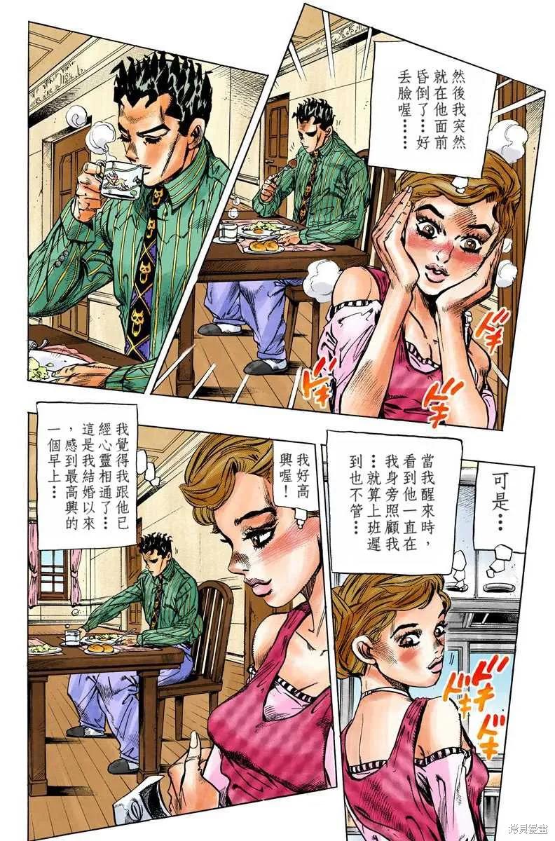 第126页