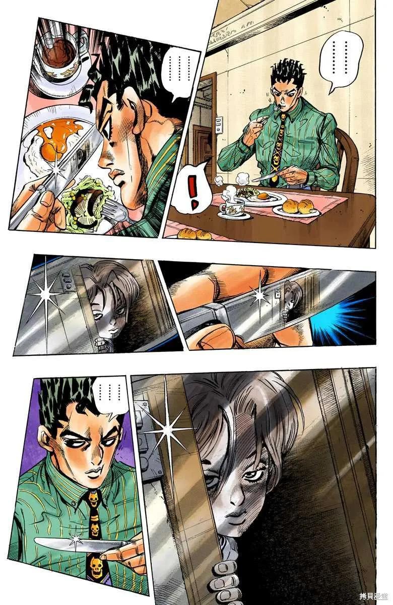 第127页