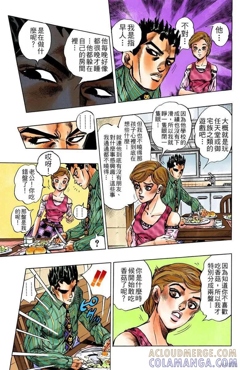 第129页