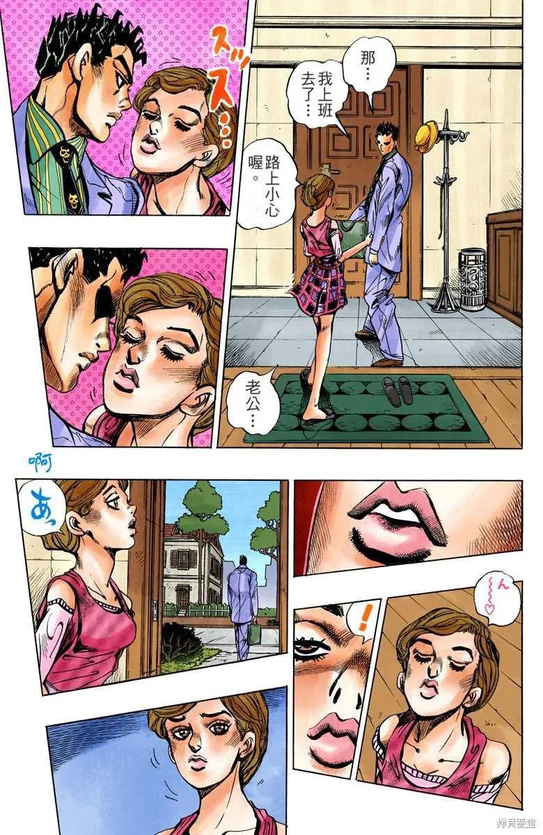 第131页
