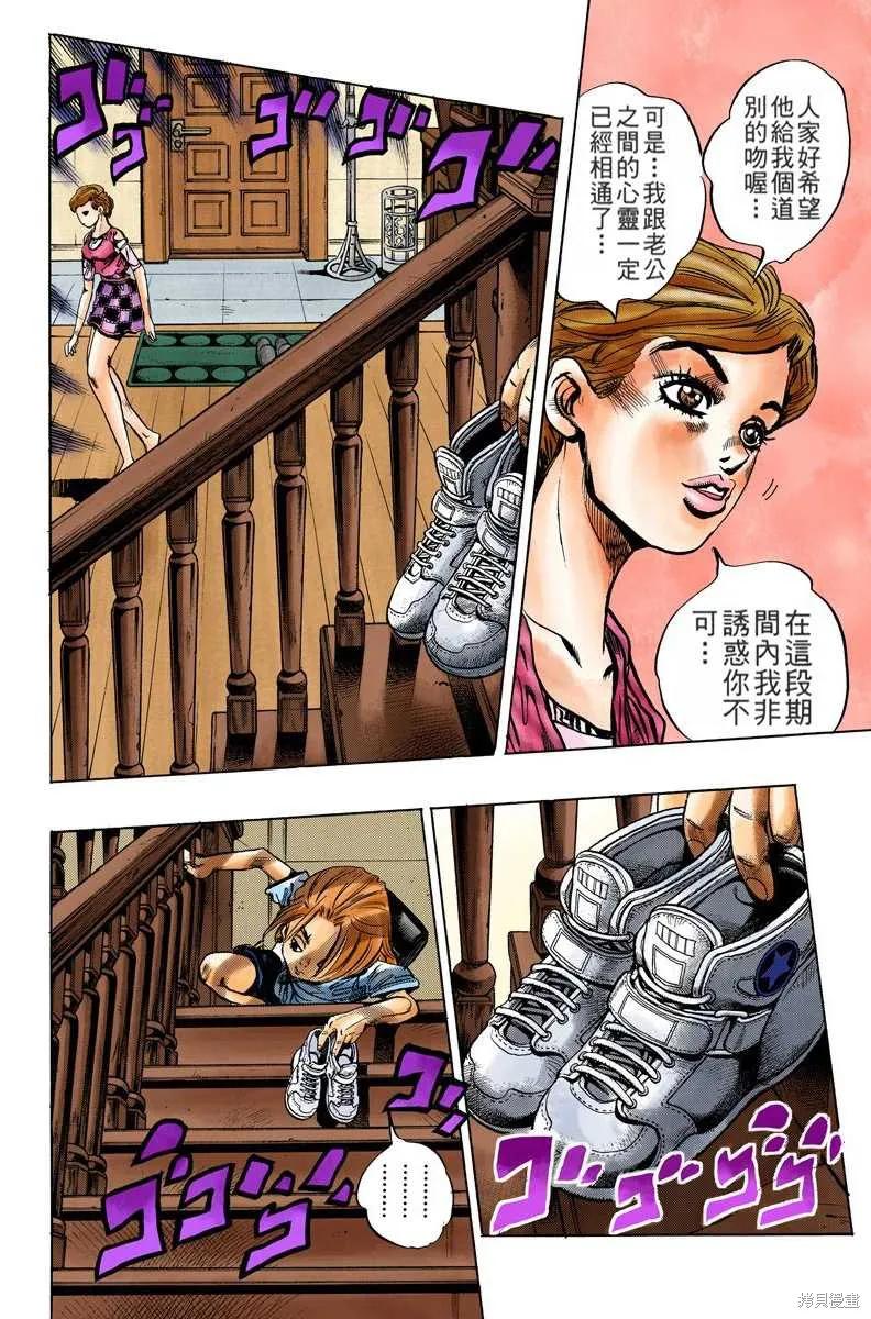 第132页